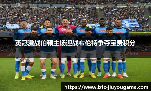 九游娱乐官网