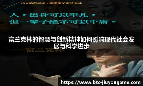 九游娱乐官方平台