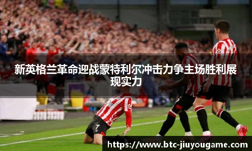 九游娱乐官方平台