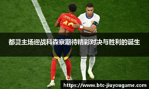 九游娱乐官方平台