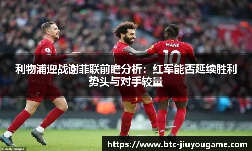 九游娱乐官网