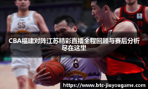 九游娱乐