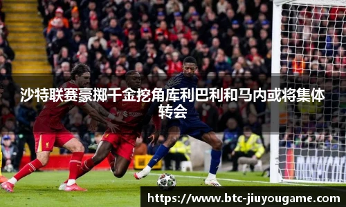 九游娱乐官方平台