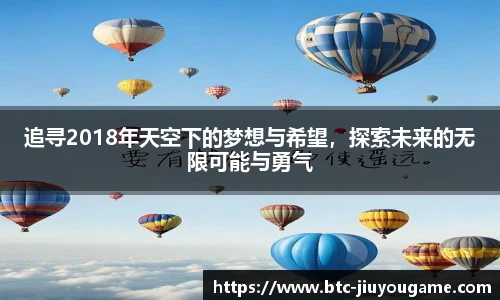 九游娱乐官方平台