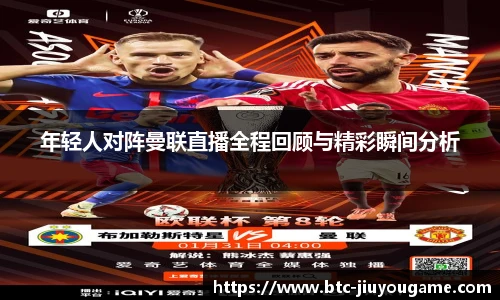 九游娱乐