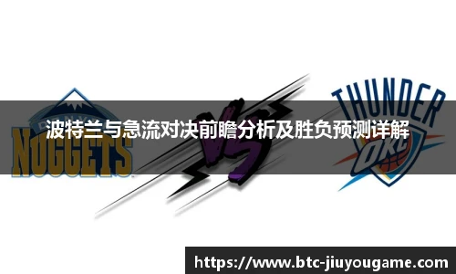 九游娱乐