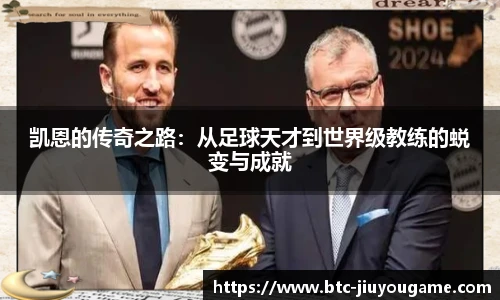 九游娱乐官网