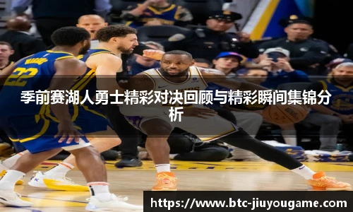 九游娱乐官方平台