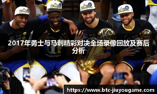 九游娱乐平台