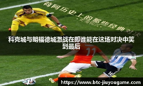九游娱乐平台