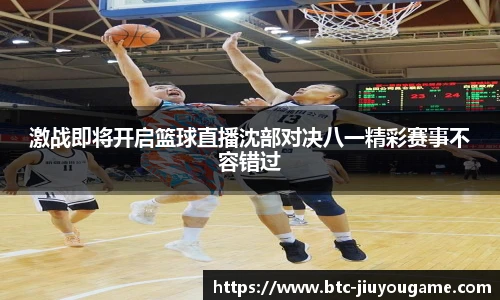 九游娱乐