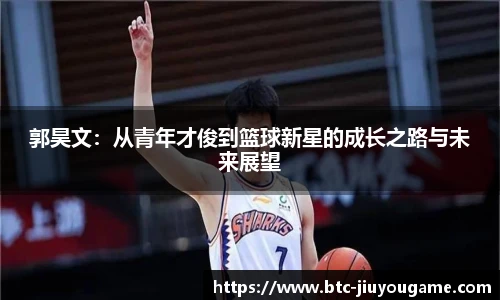 九游娱乐