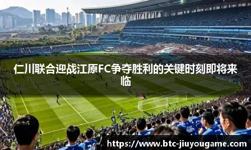 九游娱乐官方平台