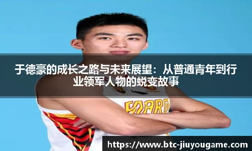 九游娱乐平台