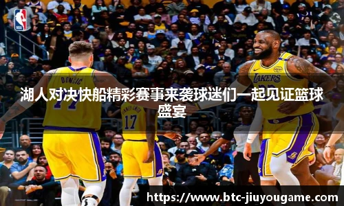 九游娱乐官网