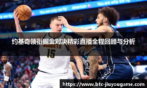 九游娱乐官方平台