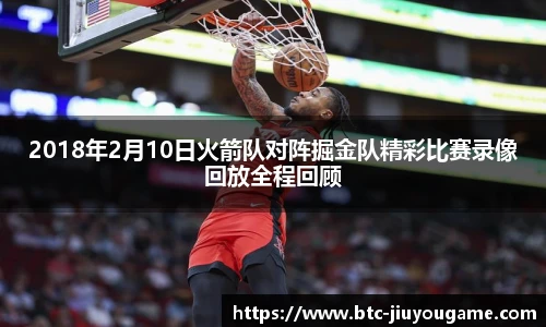 九游娱乐官网