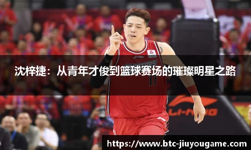 九游娱乐官网