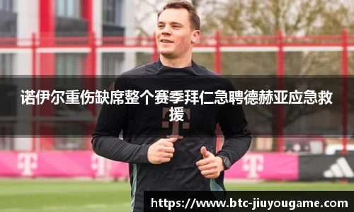 九游娱乐官网